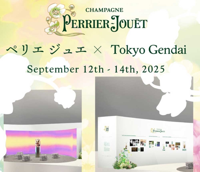 event japan